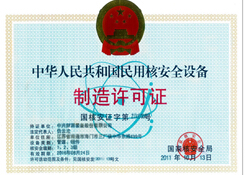 ȫa(chn)